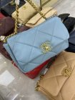 Chanel High Quality Handbags 508