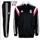 adidas Apparel Men's Casual Suits 42