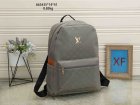 Louis Vuitton Normal Quality Handbags 75