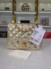 Chanel Original Quality Handbags 225