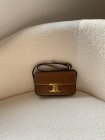 CELINE High Quality Handbags 155