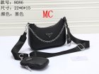 Prada Normal Quality Handbags 110