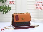 Coach Normal Quality Handbags 224
