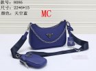 Prada Normal Quality Handbags 80