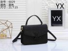 Louis Vuitton Normal Quality Handbags 40