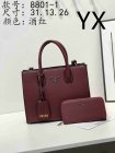 Prada Normal Quality Handbags 07