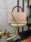 Chanel Original Quality Handbags 469