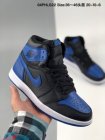Nike Air Jordan Shoes Men 51