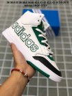 Adidas Men's shoes 769