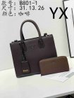 Prada Normal Quality Handbags 97