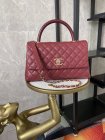 Chanel Original Quality Handbags 467
