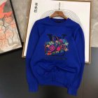 Louis Vuitton Men's Sweater 678