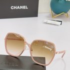 Chanel High Quality Sunglasses 1513
