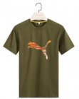 PUMA Men's T-shirt 267
