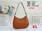 Prada Normal Quality Handbags 12