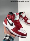 Nike Air Jordan Shoes Men 54