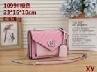 Gucci Normal Quality Handbags 757