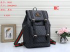Gucci Normal Quality Handbags 272