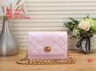 Gucci Normal Quality Handbags 190