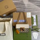 Gucci Original Quality Handbags 1084