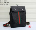 Gucci Normal Quality Handbags 481