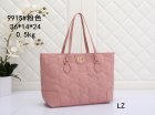 Gucci Normal Quality Handbags 622