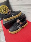 Prada Men's Shoes 1664