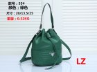 Prada Normal Quality Handbags 49