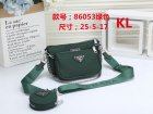 Prada Normal Quality Handbags 44
