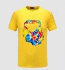 Prada Men's T-shirts 168