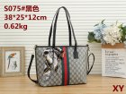 Gucci Normal Quality Handbags 568
