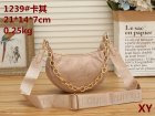 Louis Vuitton Normal Quality Handbags 17