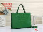 Prada Normal Quality Handbags 69