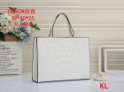 Prada Normal Quality Handbags 60