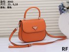 Prada Normal Quality Handbags 40