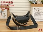 Louis Vuitton Normal Quality Handbags 154