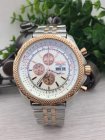 Breitling Watch 308