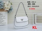 Prada Normal Quality Handbags 78
