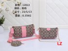Coach Normal Quality Handbags 150