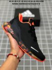 Adidas Men's shoes 538