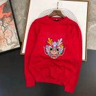 Louis Vuitton Men's Sweater 795