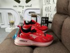 Adidas Men's shoes 255