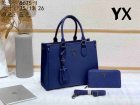 Prada Normal Quality Handbags 120