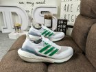 Adidas Men's shoes 961