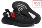 Adidas Men's shoes 1510