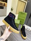 Gucci Women's Shoes 1351