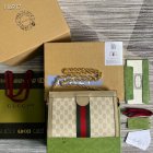 Gucci High Quality Handbags 1833