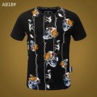 Philipp Plein Men's T-shirts 374