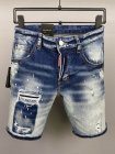 Dsquared Men's Shorts 41