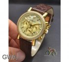 Versace Watches 85